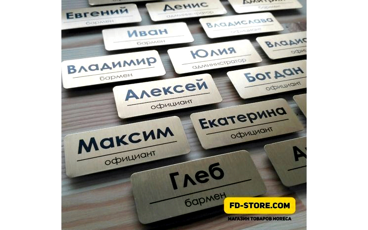 бейджи, маленькая, зависеть, первое