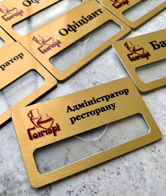 бейджи, маленькая, зависеть, первое