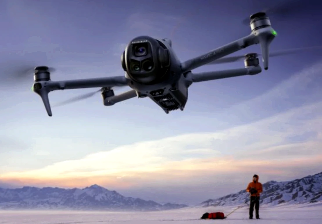 DJI Mavic 4 Pro: нове покоління професійних можливостей для аерозйомки та технічних задач