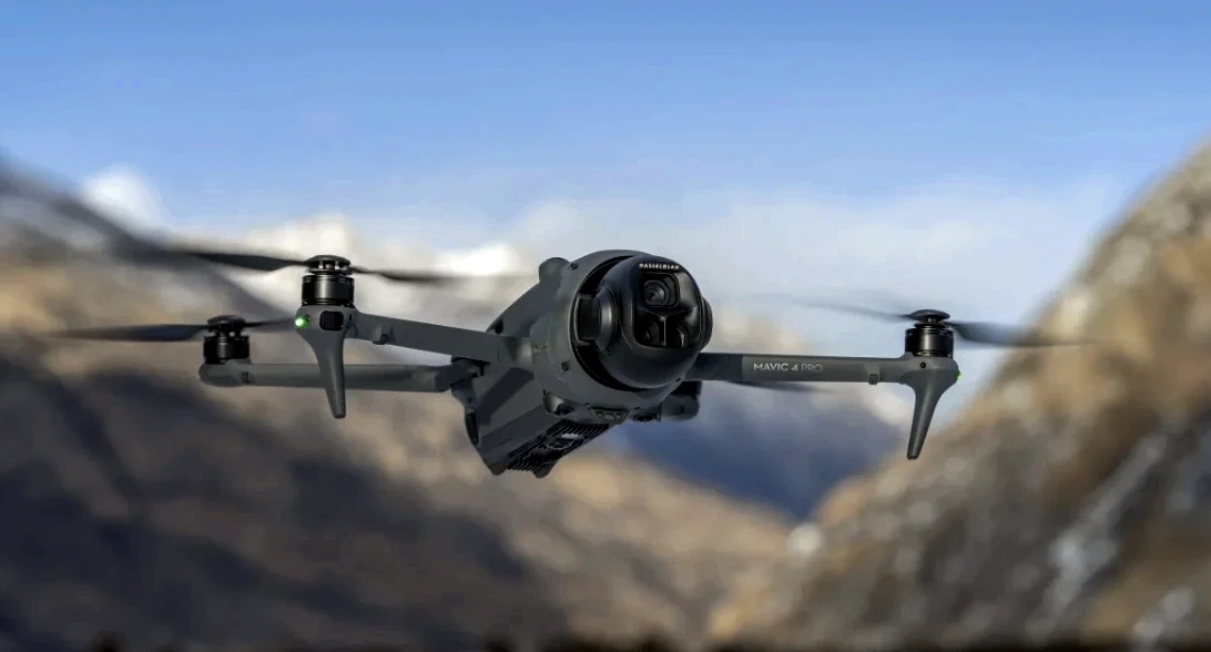 DJI Mavic 4 Pro: нове покоління професійних можливостей для аерозйомки та технічних задач